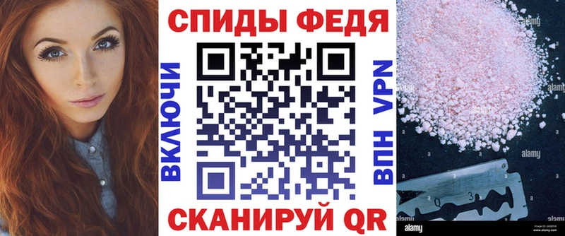 АМФ 98%  Котлас 
