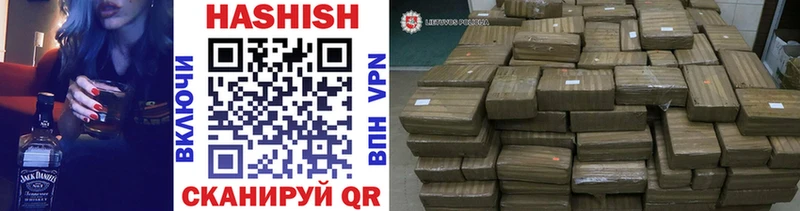 это как зайти  где купить наркотик  Котлас  ГАШ индика сатива 
