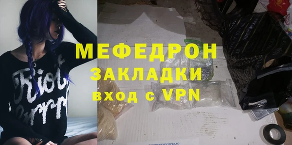 кокаин колумбия Белоозёрский