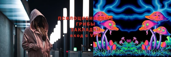 кокаин колумбия Белоозёрский