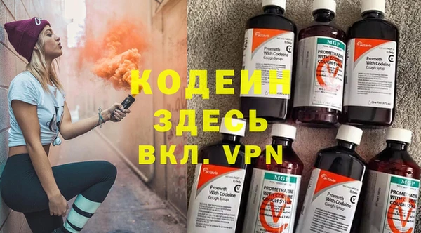 кокаин колумбия Белоозёрский