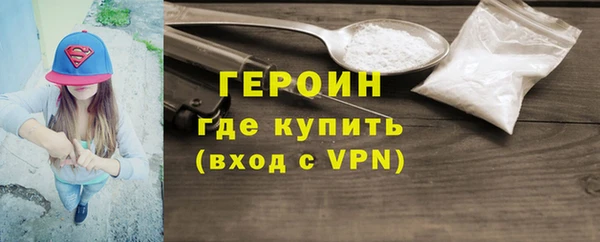 кокаин колумбия Белоозёрский