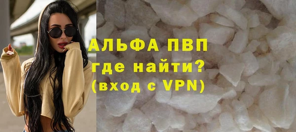 кокаин колумбия Белоозёрский