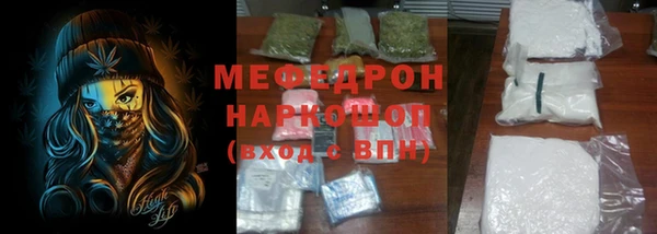 кокаин колумбия Белоозёрский