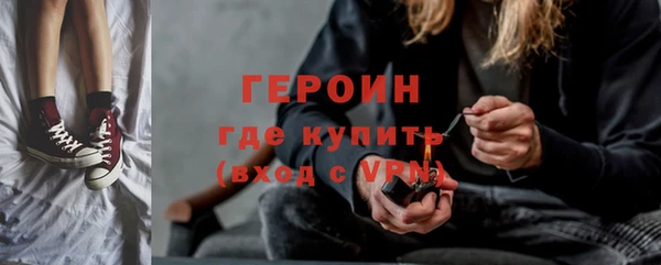 кокаин колумбия Белоозёрский