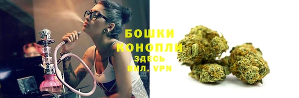 кокаин колумбия Белоозёрский