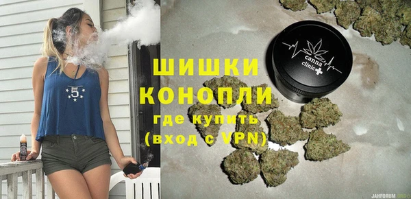 кокаин Беломорск