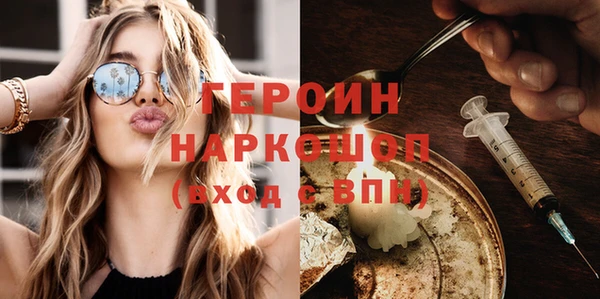 кокаин колумбия Белоозёрский