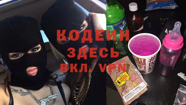 кокаин колумбия Белоозёрский