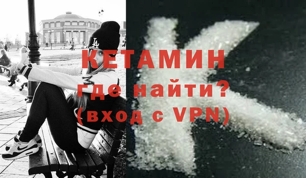 кокаин колумбия Белоозёрский