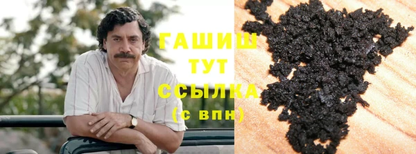 кокаин колумбия Белоозёрский