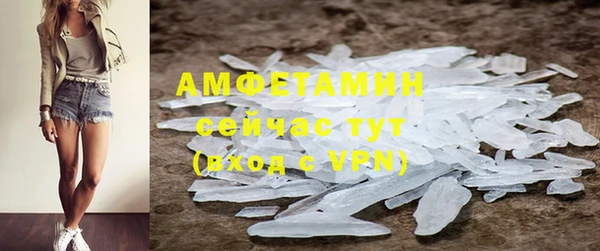 кокаин колумбия Белоозёрский