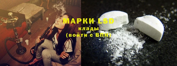 кокаин колумбия Белоозёрский