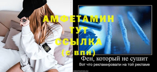 кокаин колумбия Белоозёрский