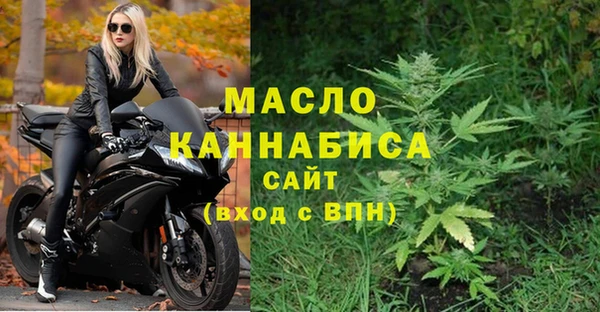 кокаин Беломорск