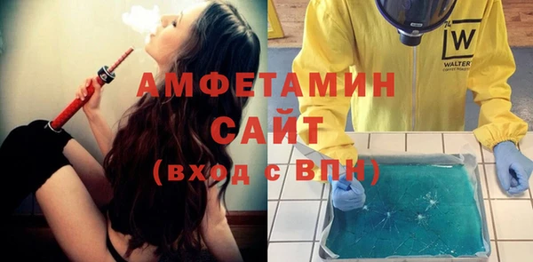 кокаин колумбия Белоозёрский