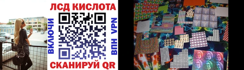 как найти закладки  Котлас  Марки NBOMe 1500мкг 